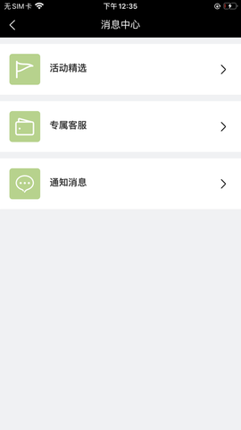 赞物