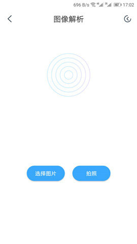 小助手