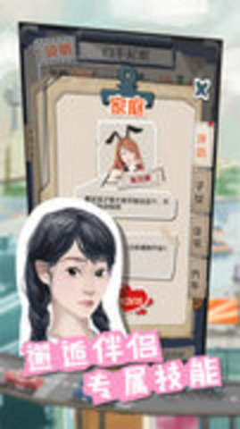 一亿小目标v1.0.2