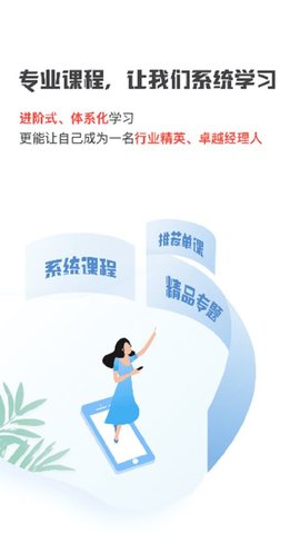 TOP论坛