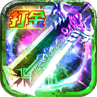 义战龙城最新版