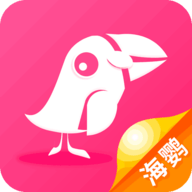 海鹦云课堂v2.1