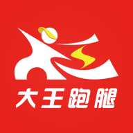 大王跑腿v1.0.11