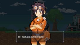 lavadigger（熔岩矿车游戏）