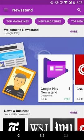 Google Play Store（谷歌应用商店app）