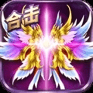 烈焰武尊