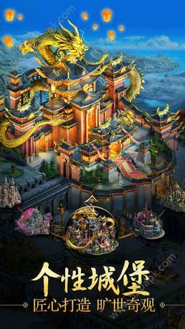诸王黎明