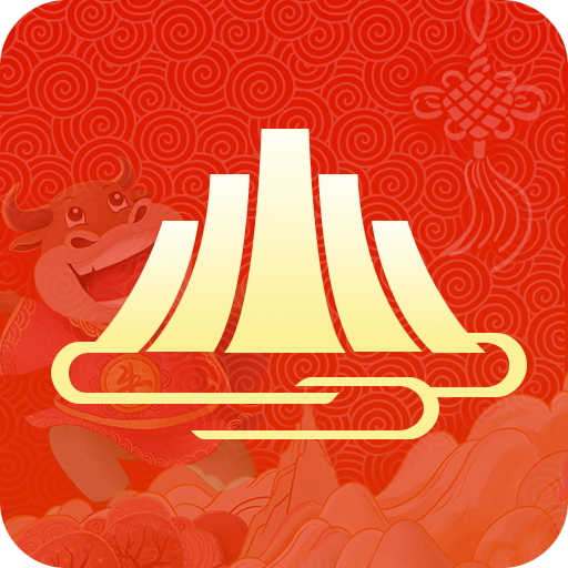 GanFuTong（赣服通）