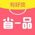 shengyipin（省一品）