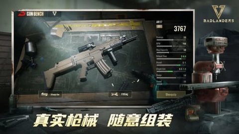 Escape From Tarkov Helper（逃离塔科夫）