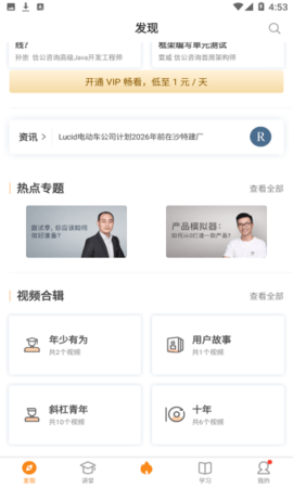 蓝奏云