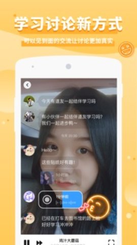 Timing8.0.4