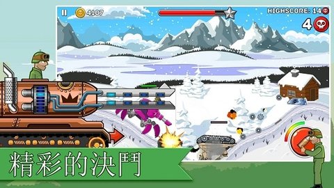 Tank Stars 2(坦克之星2)