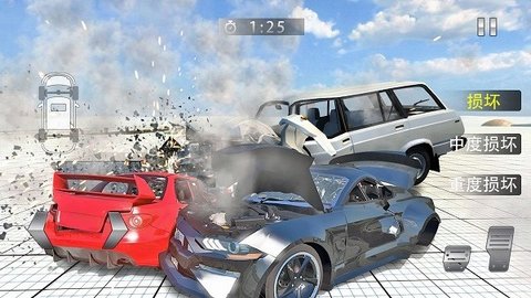 车祸模拟器3D
