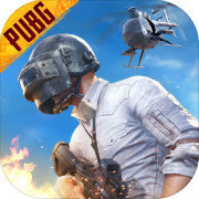 pubgmobile（绝地求生）