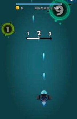 太空飞行大战v1.1