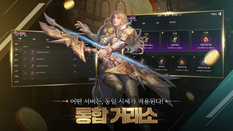 DK모바일(DK mobile)