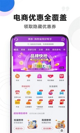 水印吧
