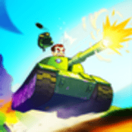Tank Stars 2(坦克之星2)