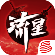 流星群侠传v1.0.468021