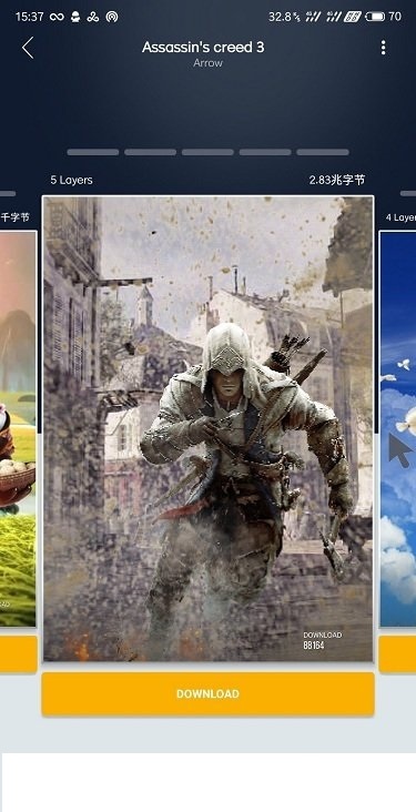 3D Wallpapers