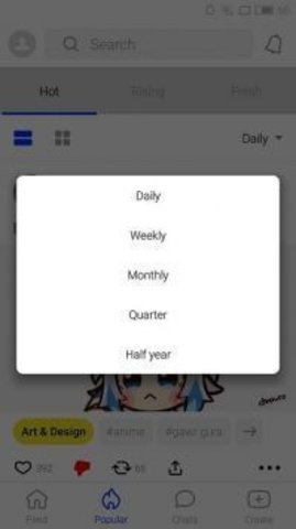 Coubv3.3.25