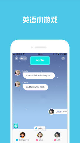 Talkpal（脱口派英语）