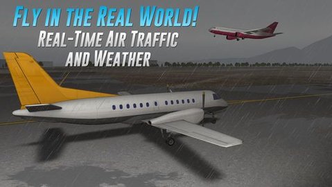 airlinecommander更新版