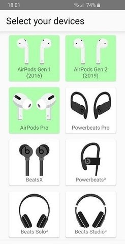 airbattery安卓版