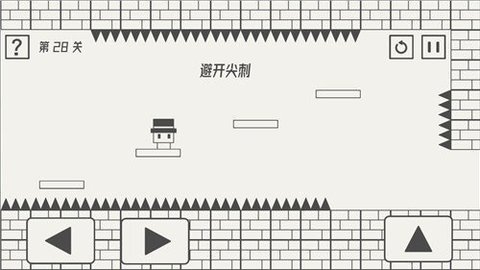 帽子先生大冒险免广告版
