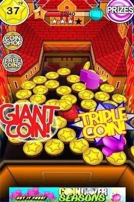 Coin Dozer（金币推土机）