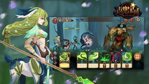 灵魂宝戒v0.9.50