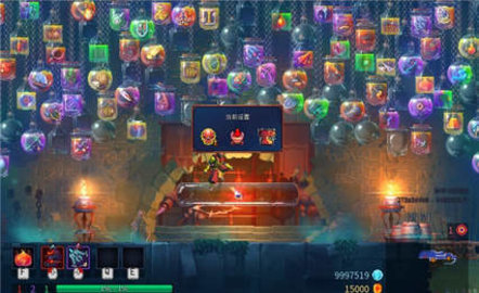 Dead Cells（死亡细胞）