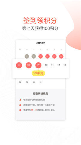 Leaks（尚美生活）