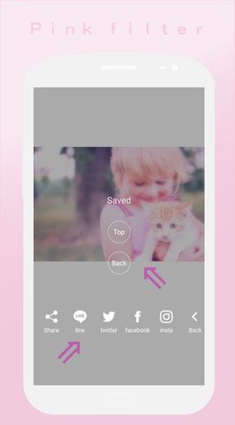 SoftPink