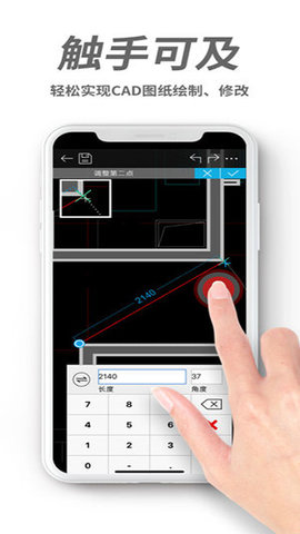 DWG FastView