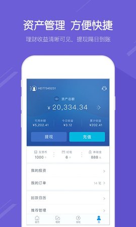 作业参考答案精灵