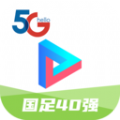 天翼超高清最新版