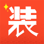 装逼制图神器