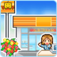 Convenience Stories（便利店开业日记v1.1.5）