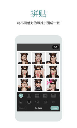 Cymera