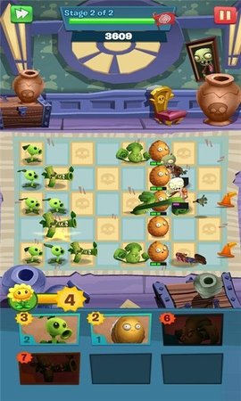pvz3