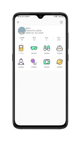 CSLG助手