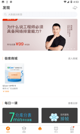 蓝奏云