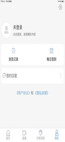 兰山