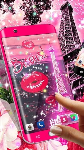 Paris wallpapers