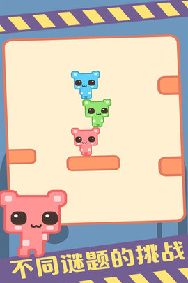 萌猫公园1.0.0