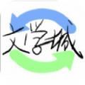 海棠文化v1.0.26