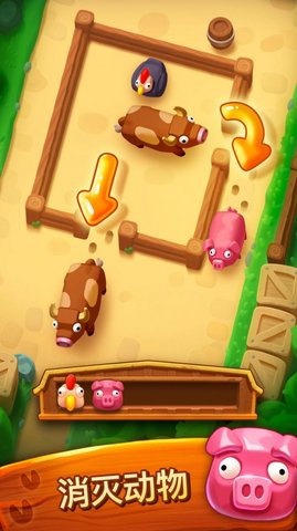 Farm Jam（詹姆农场）