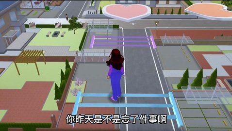 1.039.01樱花校园模拟器